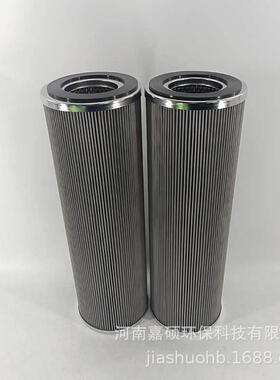 发电-风力发电液压系统V2691B2C0