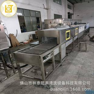 清远铝制品除油清洗机汽车灯罩除蜡清洗烘干线