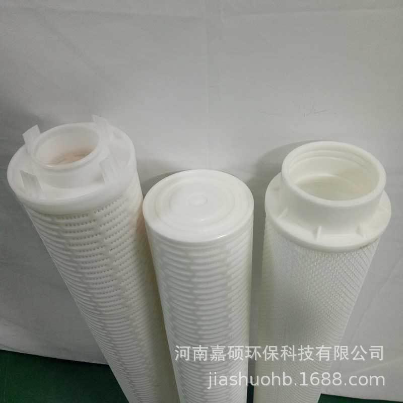 酸碱液体过滤，化工原料及有机溶剂过滤RMHM-P050-40EP嘉硕环