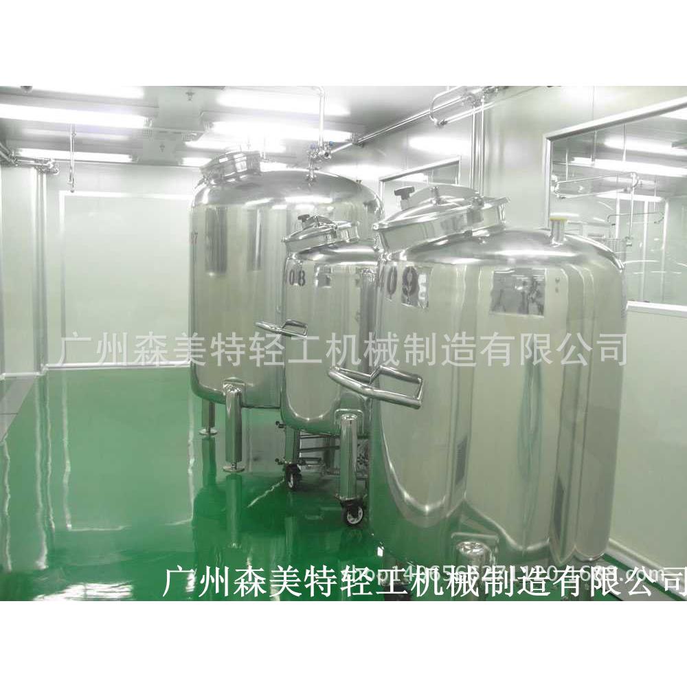 不锈钢储罐1000L化工储罐1000L液体常压储罐药液储存罐