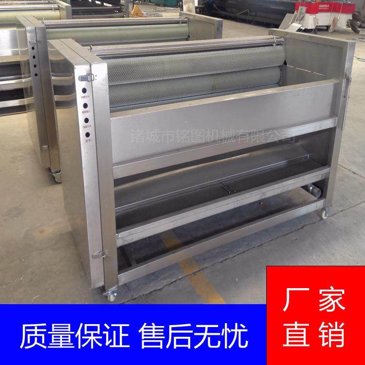 新款四季豆清洗机多功能辊刷喷淋式去皮清洗机樱桃萝卜清洗设备,清洗/食品/商业设备,其他食品加工设备,淘宝优惠券,粉丝福利购,淘宝优惠卷