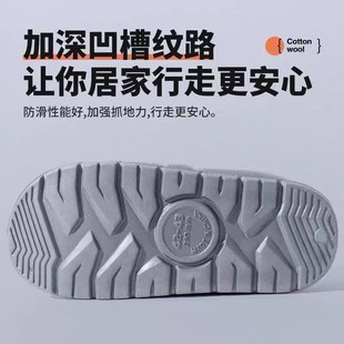棉拖鞋 冬季 超大码 男士 秋冬 室内居家厚底防滑保暖家Q用毛拖鞋 男款