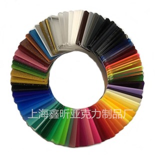 速发亚克b力单双面磨砂透光板有机玻璃匀光扩散吊顶遮光灯片黑色