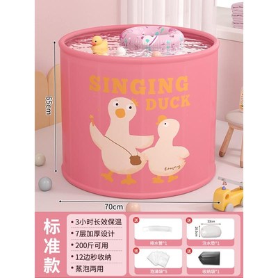 新款宝宝泡澡桶折叠洗澡盆婴w儿游泳池家用6岁以上儿童可坐泡浴桶