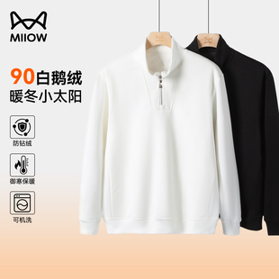 上衣 情侣半拉链外套加厚打底衫 猫人小白t鹅绒羽绒T恤2025冬季 新款