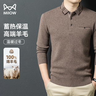 厚款 猫人男士 翻领针织衫 2025冬季 休闲保暖毛衣 新款 100%纯羊毛