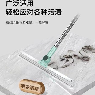 刮水器硅胶地刮家用拖把地板扫把浴室卫F生间厕所扫水魔术扫把