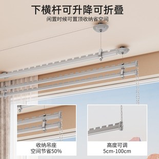 晒衣杆顶装 手摇升降晾衣h架阳台室内家用上下双层手动固定式 凉衣