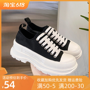 厚g底帆布鞋 42小白鞋 2022秋季 松糕百搭布鞋 43鞋 女大码 网红时尚