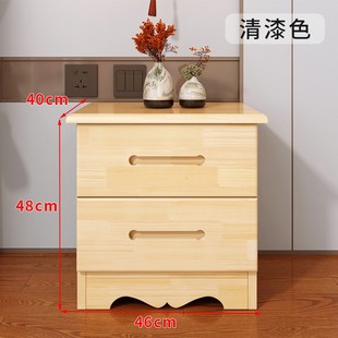 床头柜卧室简约现代小柜子简易小型床头收纳柜家S用网红储物床边