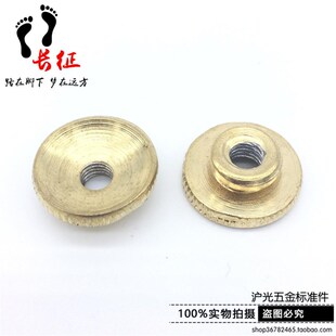 M5M6镀铜画架配件螺丝D马车螺栓手拧滚花高螺母