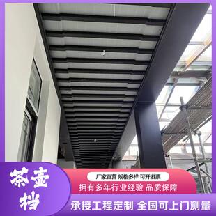 铝代木古建四合院铝合金茶壶档飞椽翘角荷包椽里口木封檐板厂铝板