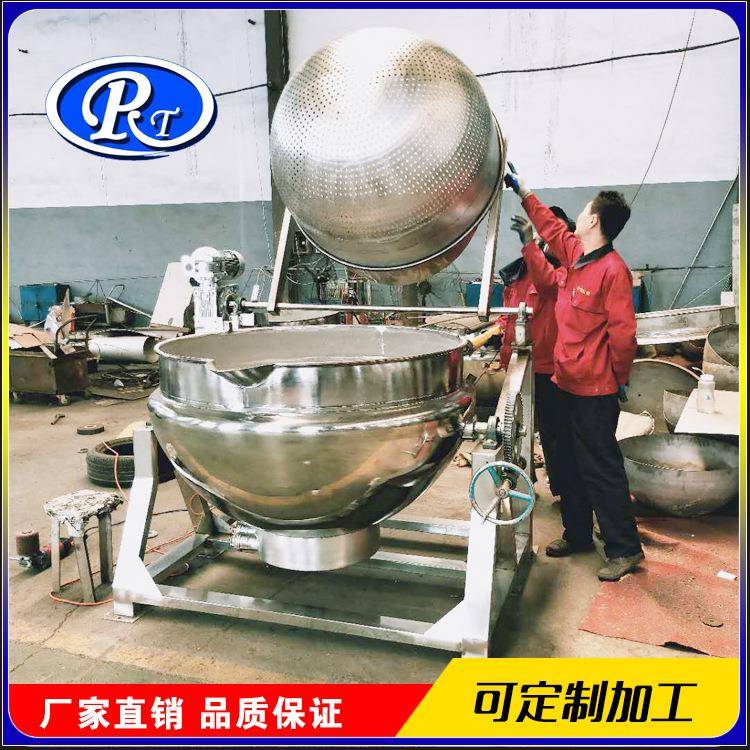 辣椒酱炒锅全自动行星炒锅半自动炒锅炒菜机电加热搅拌夹层锅