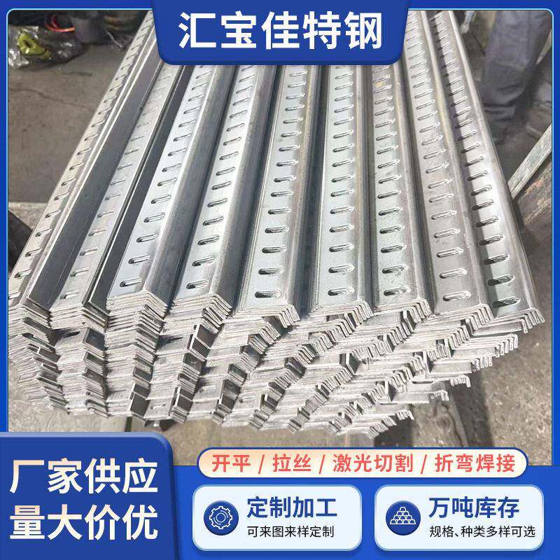 船用电缆托架船舶用电缆托架热镀锌梯式电缆桥架现货船用托架