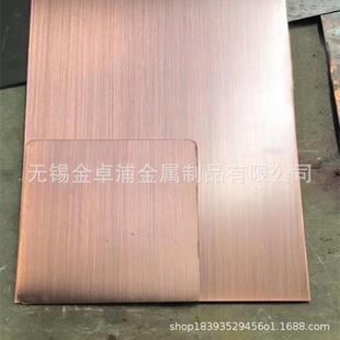 304不锈钢板316L花纹彩板蚀刻板冲花压花板整卷8k镜面拉丝板