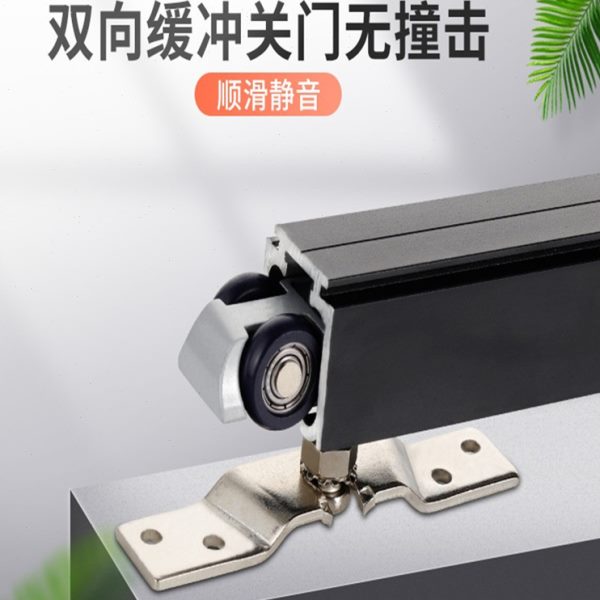 三门联动轨道二门联动静音缓冲移门滑轮推拉门木门吊轮四联动配件