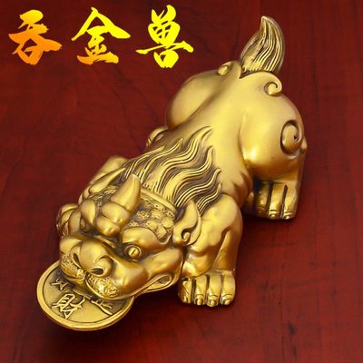全铜貔貅摆件茶桌茶宠吞金兽车载铜貔恘皮丘招财汽车车内摆件