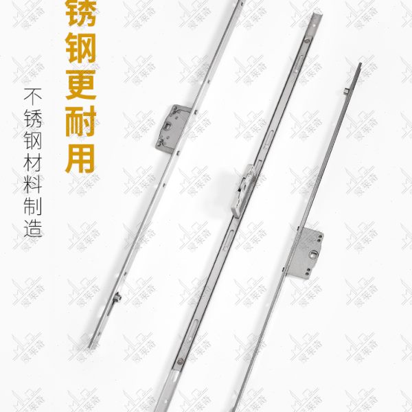 老式铝合金门窗不锈钢传动器连动杆推拉门把手锁联动杆平开窗配件