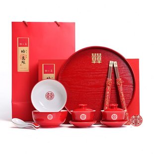新人改口茶杯红对碗新婚茶具用品大全 亮红结婚敬茶杯喜碗筷勺套装
