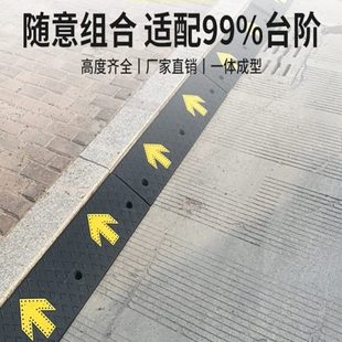 橡胶马路牙子家用垫斜坡垫台阶汽车门槛爬坡上坡垫路沿坡减速带
