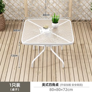 户外露营桌椅休闲椅子折叠躺椅子阳台钓鱼 凳沙滩椅家用超轻便携式