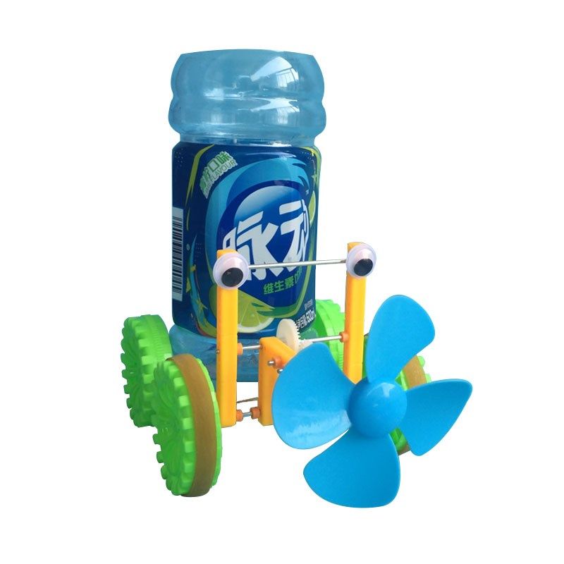 DIY迎风小货车 逆风小车 环保手工小发明 科技作品 风动力车比赛