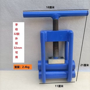 德国自来水止水夹燃气管道止气夹管夹水管断气断水工具