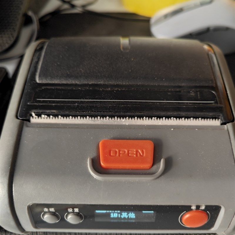 菜鸟驿站驿站标签面单打印机多多系统兔喜妈妈顺丰取件,办公设备/耗材/相关服务,快递打单机,淘宝优惠券,粉丝福利购,淘宝优惠卷