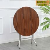 餐桌圆桌老式 吃饭桌子小户型大圆形