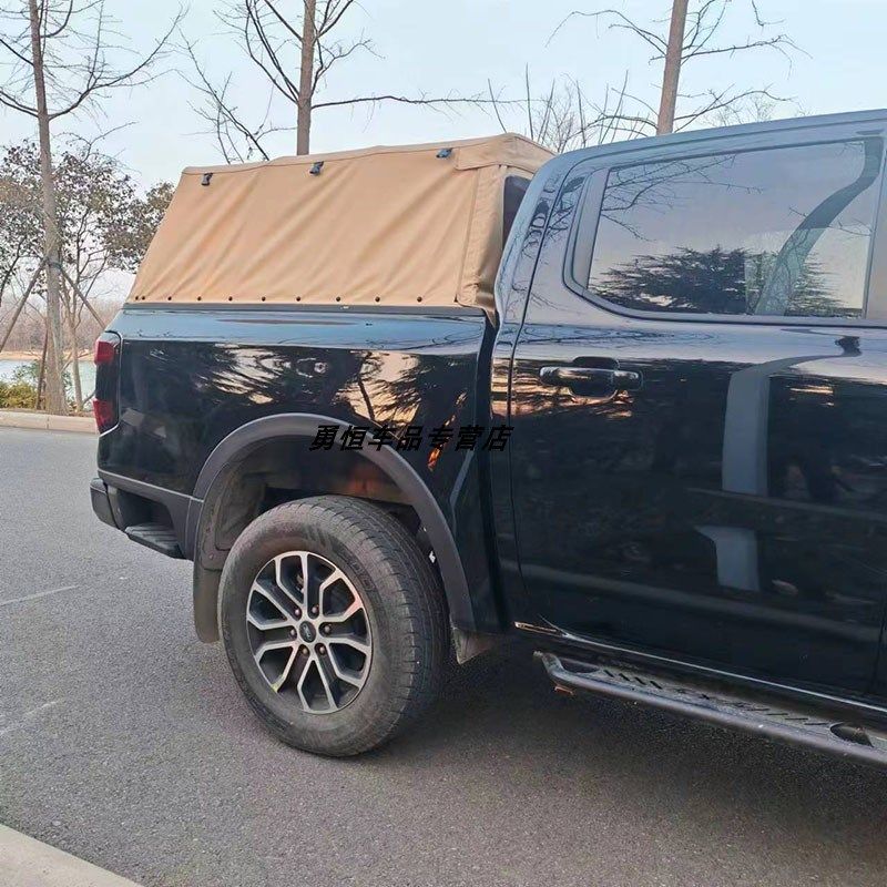 款N游骑侠皮卡雨蓬改装游骑侠皮卡后盖牛津帆布雨棚,汽车用品/电子/清洗/改装,皮卡尾箱盖,淘宝优惠券,粉丝福利购,淘宝优惠卷