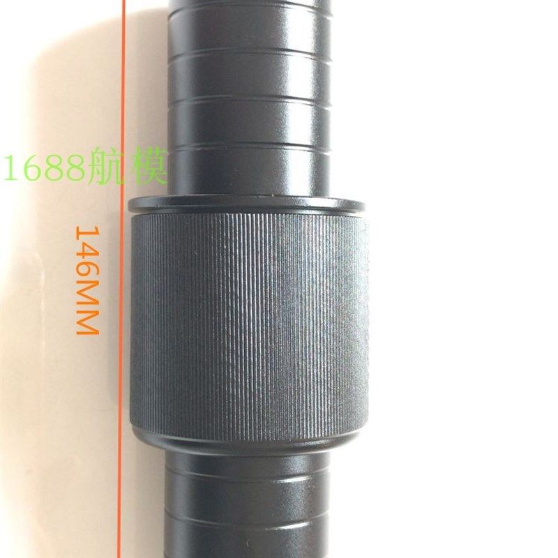 植保机件 *碳管植保无人机四六八轴机架农用低价仓,玩具/童车/益智/积木/模型,遥控无人飞机零配件,淘宝优惠券,粉丝福利购,淘宝优惠卷