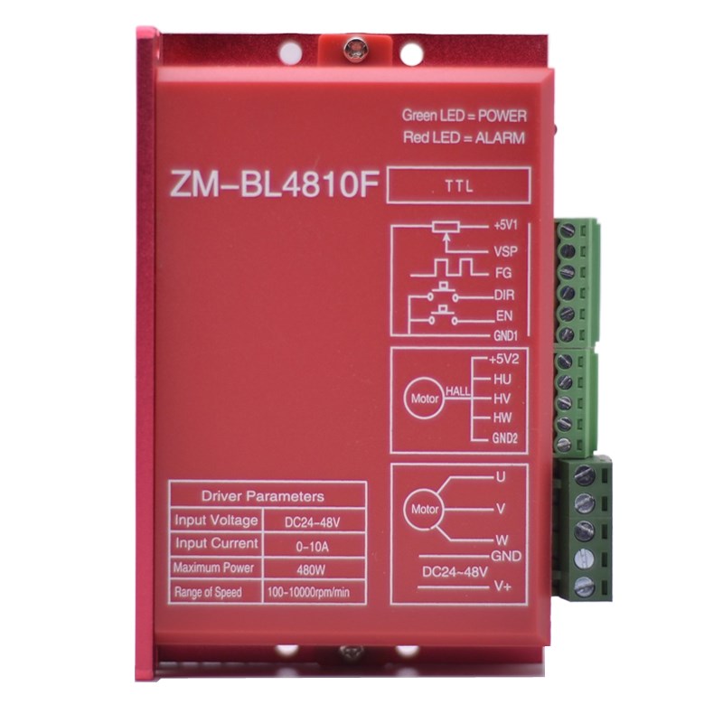 ZM-BL4810可代替6510A直流无刷电机有/无霍尔驱动板控制器调速器