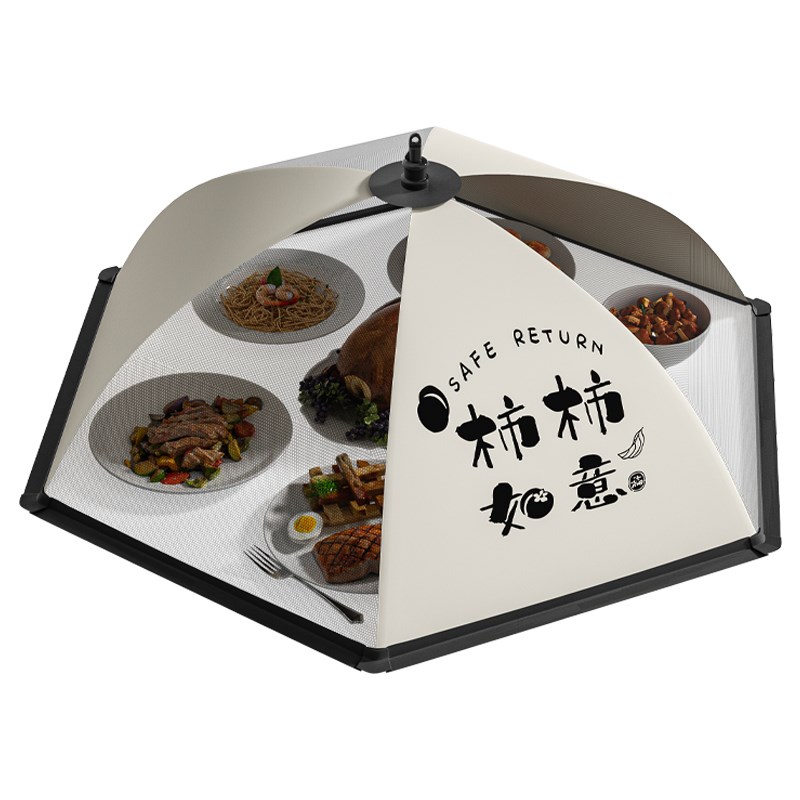 可折叠菜罩特大号22新款家用防虫防尘罩防苍蝇食物剩饭菜网罩子