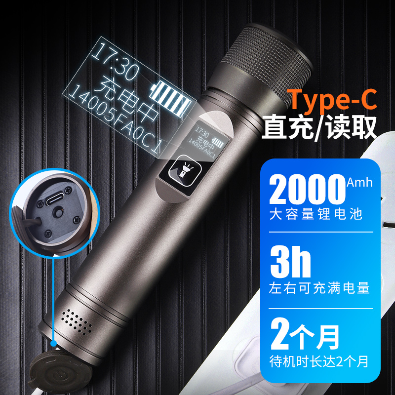 卓林电子巡更棒保安巡逻仪器系统点位打卡打点器打更巡检器巡查机