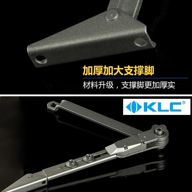 KLC闭门器支臂可调定位任意角度定位 闭门器拉杆摇臂