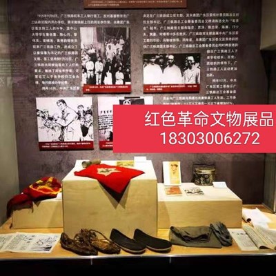 马灯煤油灯手提灯怀旧民俗船灯红军老物件八路军延安精神展览布展