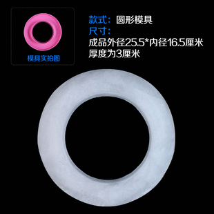 日料刺身冰雕模具创意摆盘装饰鲤鱼天鹅硅胶磨具海鲜姿造拼盘工具