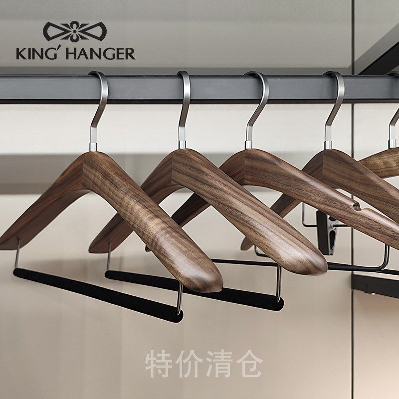 金领结高端桃实木衣架高级衣帽间样板间木质衣撑,收纳整理,木质衣架,淘宝优惠券,粉丝福利购,淘宝优惠卷