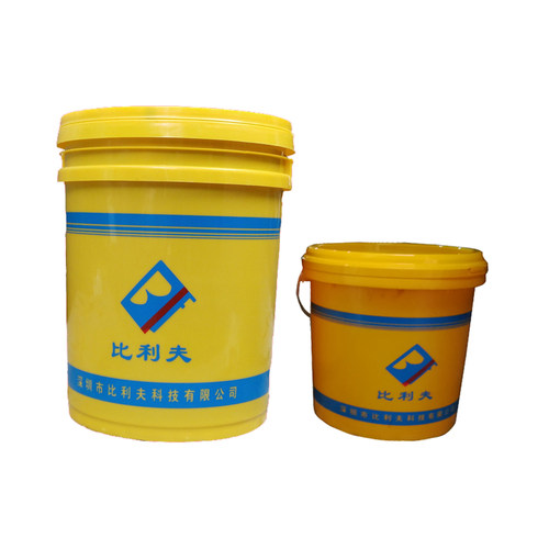 仿古地坪漆自流平室内家用环保艺术防水耐磨地环氧树脂水泥地面漆