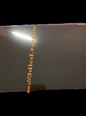 寸黑白幕nui纵维立方  D打印机屏