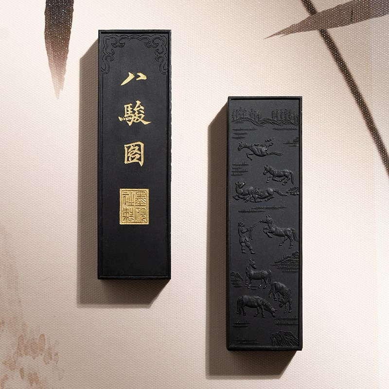 善琏湖笔老松超细纯松烟手工老墨条墨块收藏墨锭徽墨送礼文房四宝