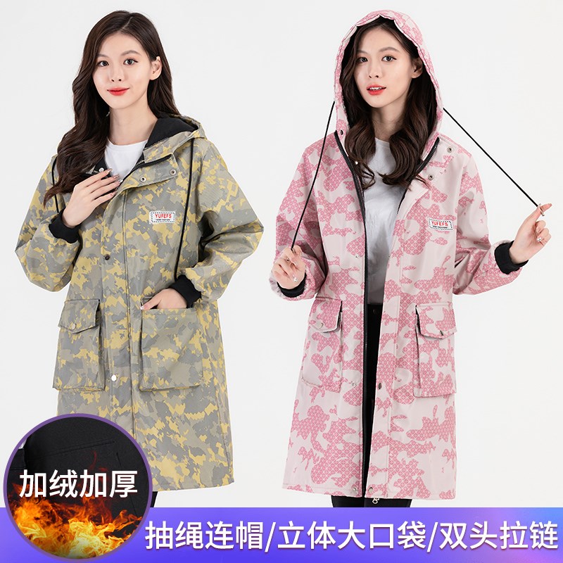 罩衣女上衣工作服加绒加厚保暖家用时尚加长过膝带拉链宽松版冬天