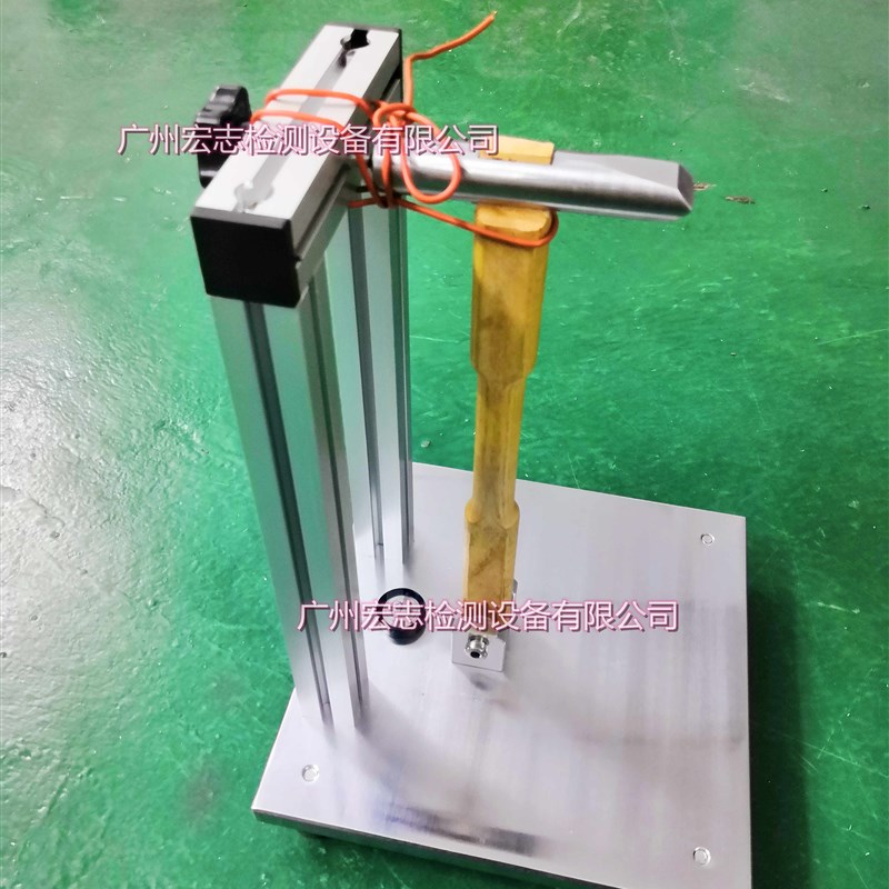 锤击试验装置  镀锌层附着力测试 YDT757 GBT29-2018