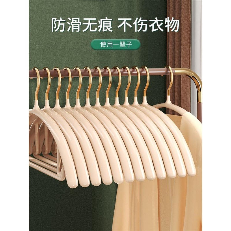 德用衣架不锈钢防肩角起包晾衣架子加厚加粗防滑衣挂衣撑