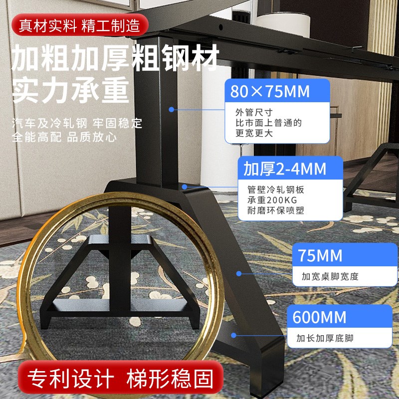 伟博德美GR1电动升降桌腿电机桌架大承重高个子2米可用大行程