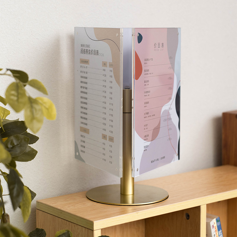 三面旋转台卡高档金属桌牌旋转餐牌台卡架院美甲展示牌广告牌酒水,文具电教/文化用品/商务用品,桌牌/台牌,淘宝优惠券,粉丝福利购,淘宝优惠卷