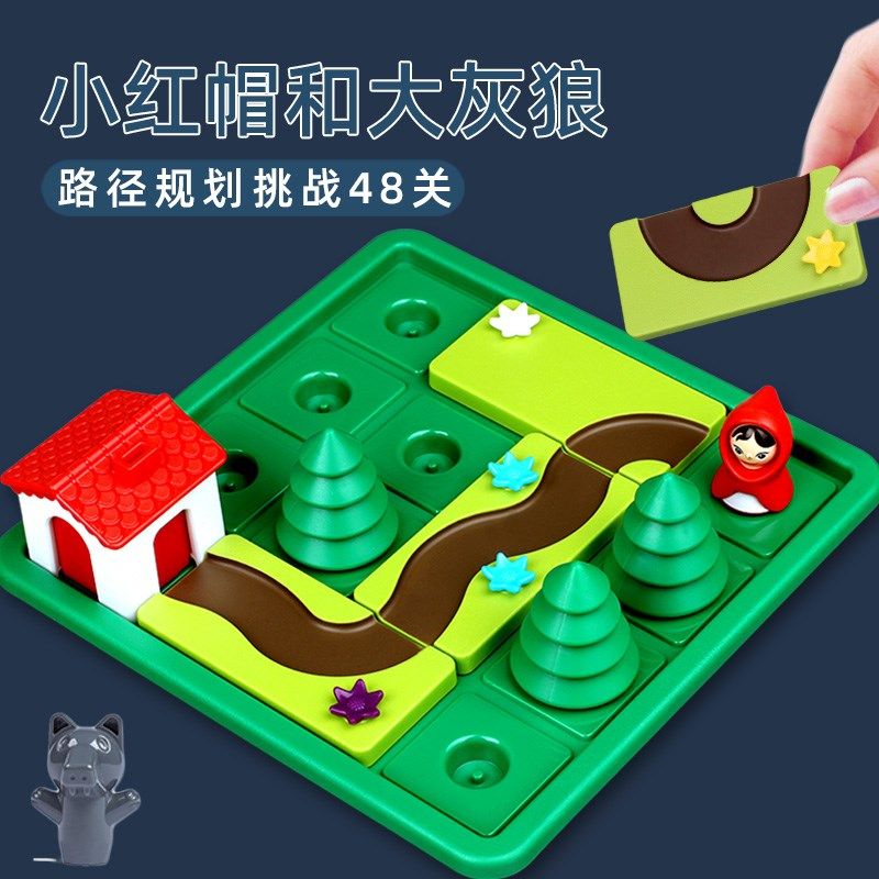 睡美人拼图儿童小红帽大灰狼早教益智女孩思维逻辑男孩岁亲子,玩具/童车/益智/积木/模型,逻辑/思维训练玩具,淘宝优惠券,粉丝福利购,淘宝优惠卷