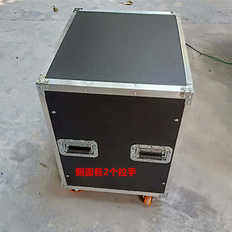 8U.10U.12u.16U无门双层防震机柜/调音台机柜/功放航空箱机柜 .