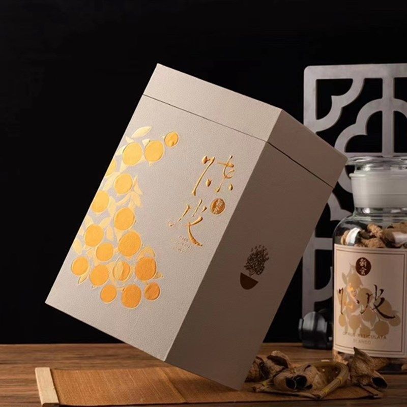 新会陈皮礼品包装盒半斤克装陈皮玻璃瓶子密封罐送礼盒,包装,PVC包装盒,淘宝优惠券,粉丝福利购,淘宝优惠卷