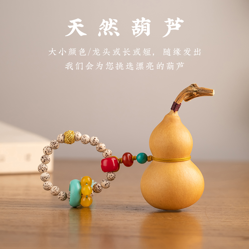 文玩葫芦手把件带龙头紫皮小手捻盘玩把玩挂件可口天然精品